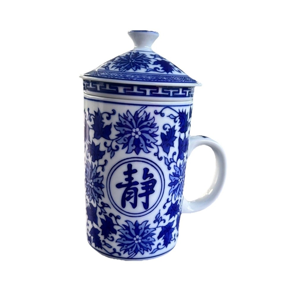 Pier 1 Tranquillity Blue White Porcelain Tea Mug Strainer Lid